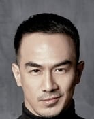 Joe Taslim