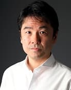 Akio Tanaka