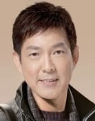 Yuen Biao