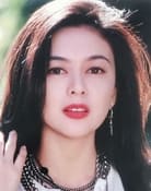 Rosamund Kwan