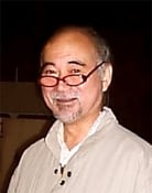 Onochi Seietsu