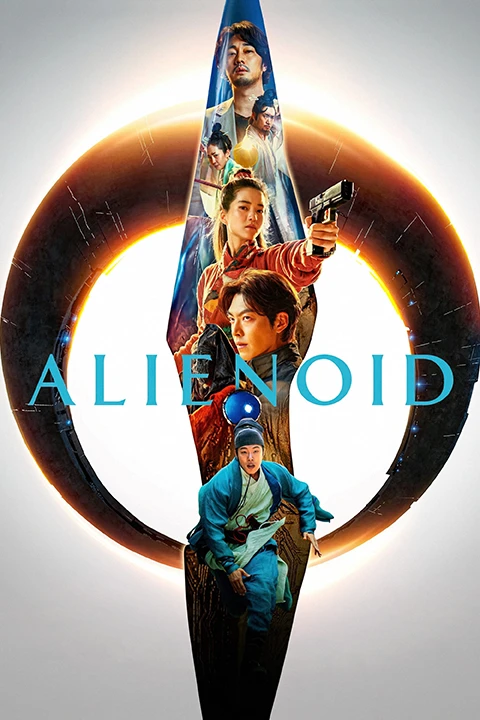 Alienoid 2022