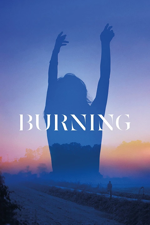 Burning / Płomienie 2018