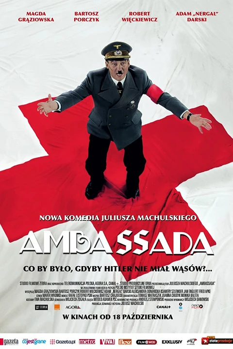 AmbaSSada / Embassy 2013