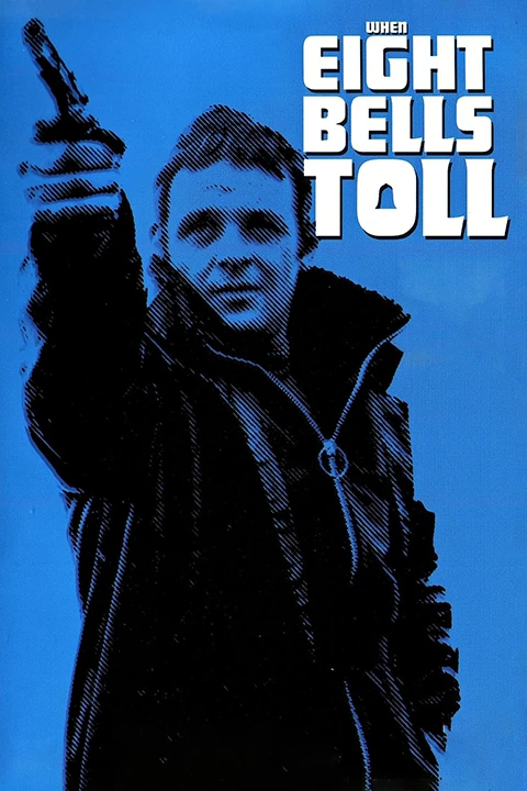 When Eight Bells Toll / 48 godzin 1971