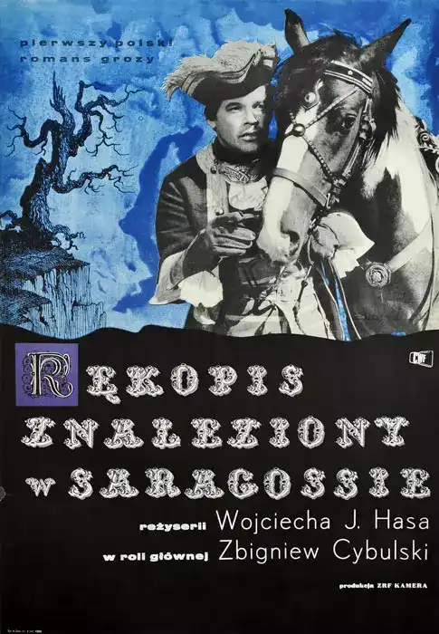 Rękopis Znaleziony w Saragossie / The Saragossa Manuscript 1964