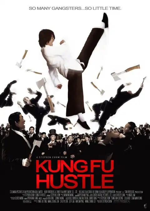 Kung Fu Hustle / Kung Fu Szał 2004