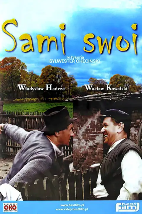 Sami swoi 1967